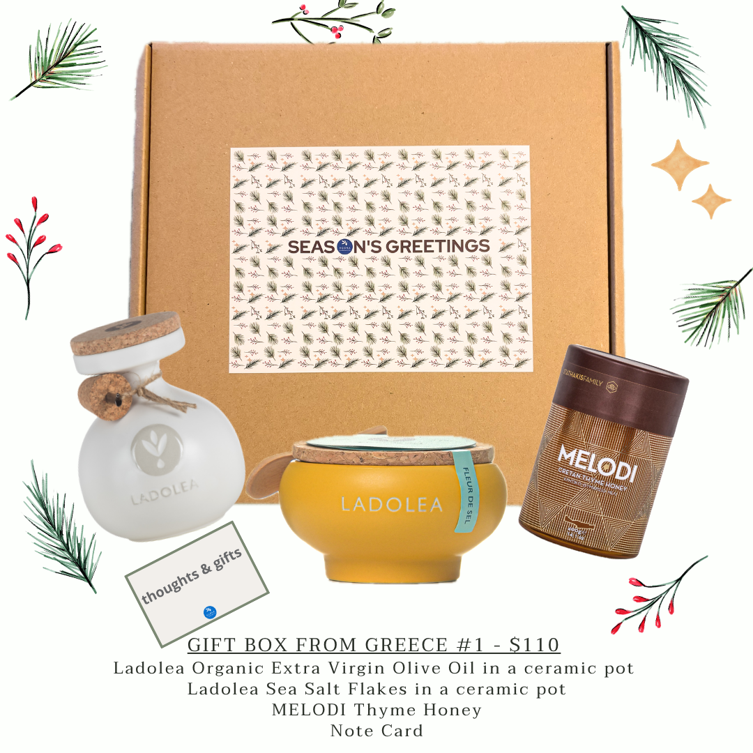 Gift Box from Greece #1