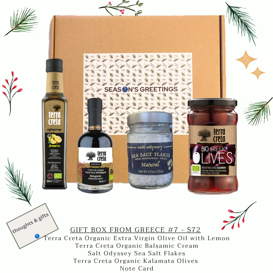 Gift Box from Greece #7