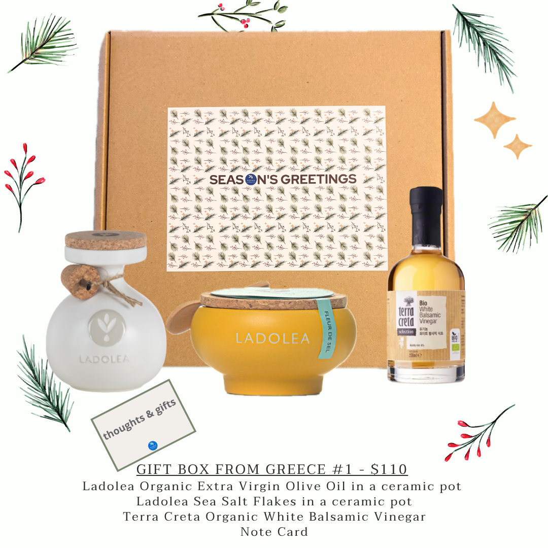 Gift Box from Greece #1
