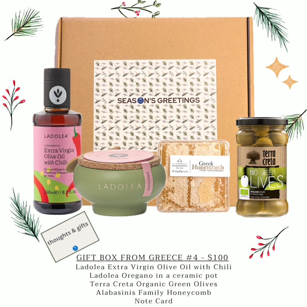 Gift Box from Greece #4