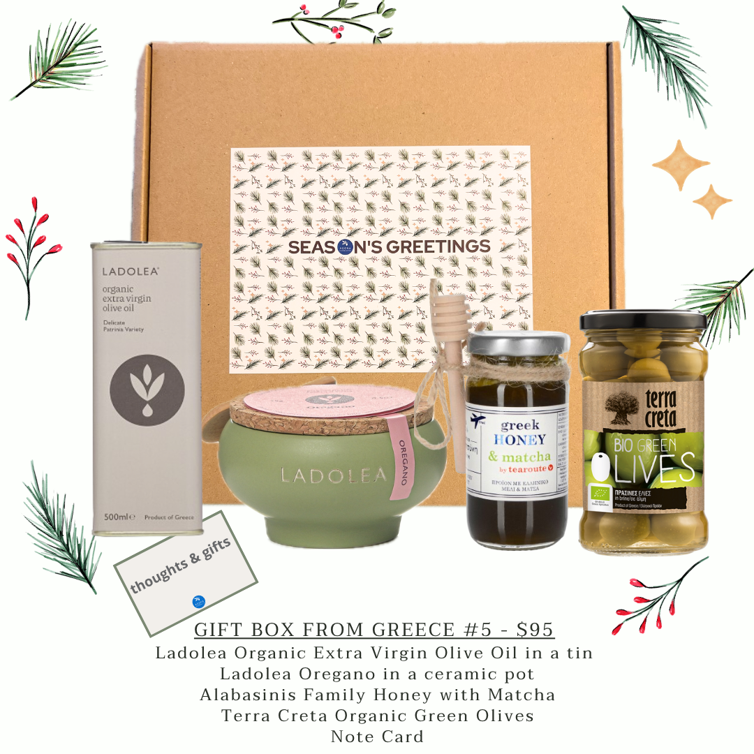 Gift Box from Greece #5
