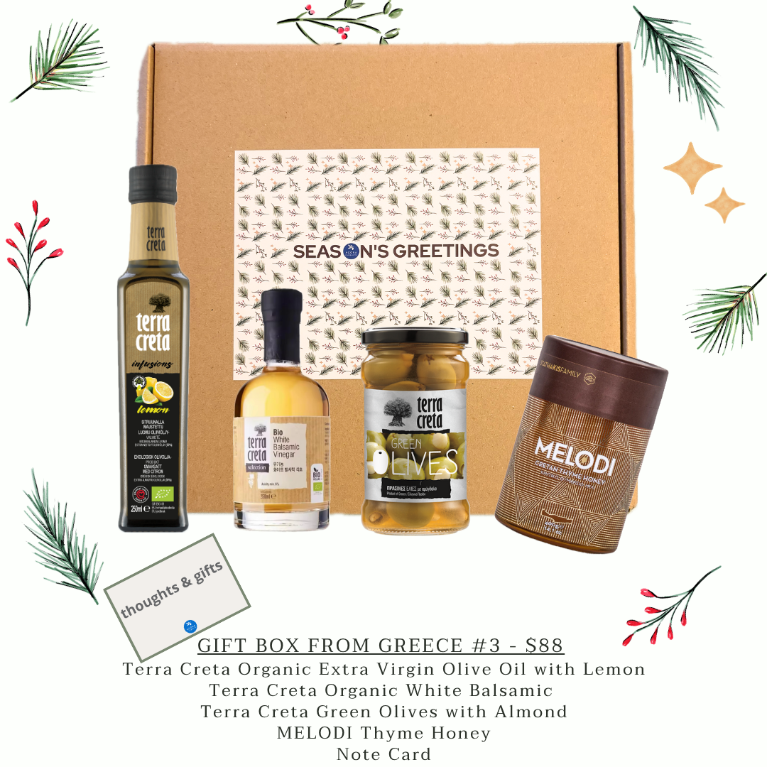 Gift Box from Greece #3