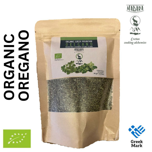 To Fillo Madara Organic Greek Oregano in a Resealable Bag, 60gr