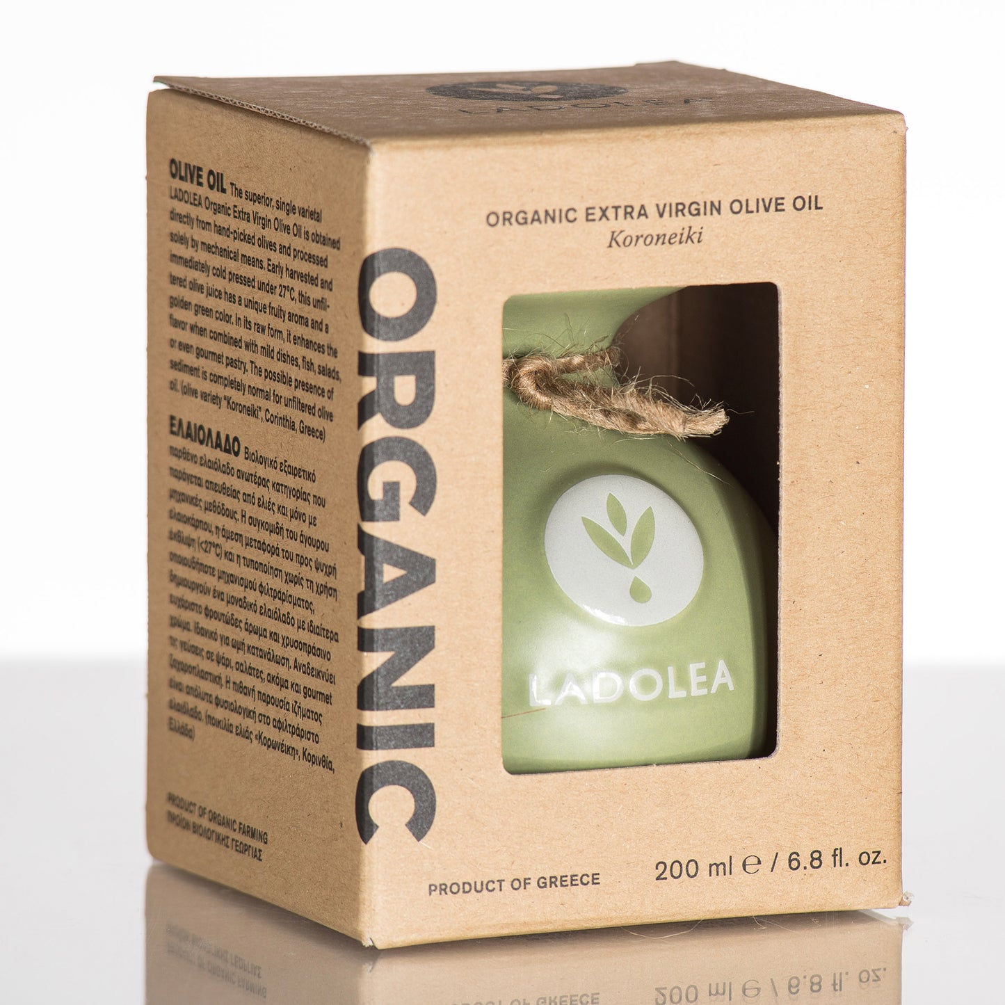 Ladolea Organic Greek Extra Virgin Olive Oil in a traditional Green Ceramic Pot - 200ml