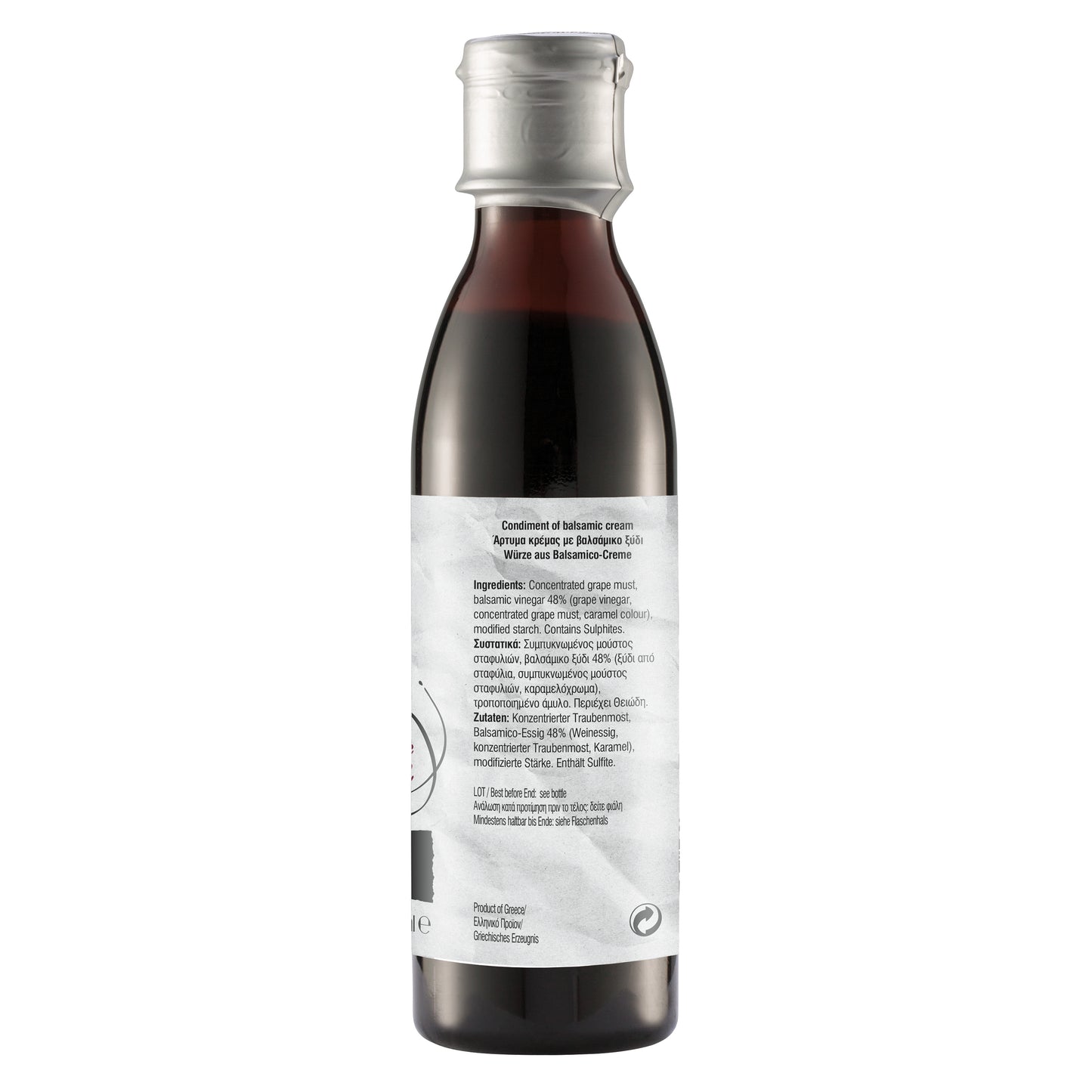 Terra Creta Greek Balsamic Cream - 250ml