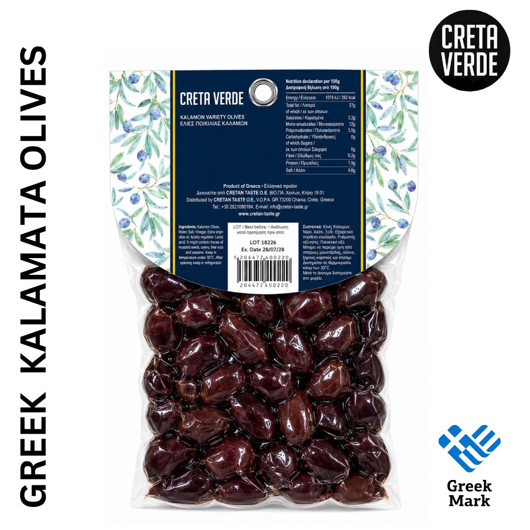 Creta Verde Greek Kalamata Olives - 250g