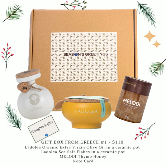 Gift Box from Greece #1