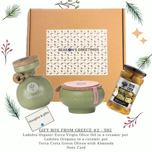 Gift Box from Greece #2
