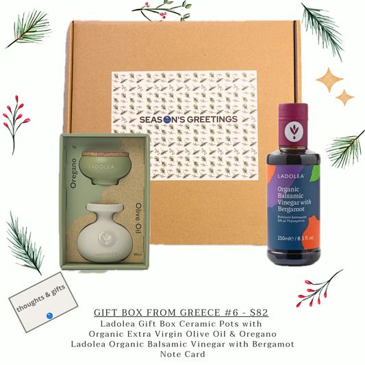 Gift Box from Greece #6