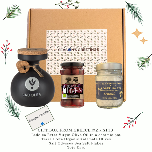 Gift Box from Greece #2