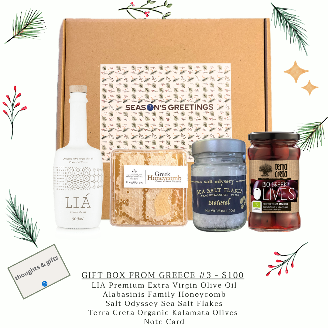 Gift Box from Greece #3