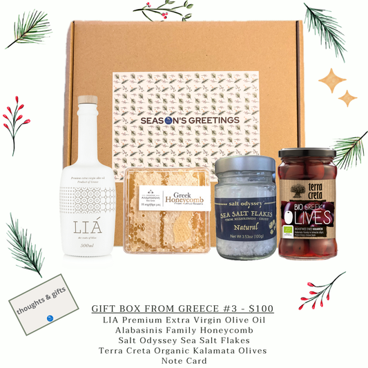 Gift Box from Greece #3