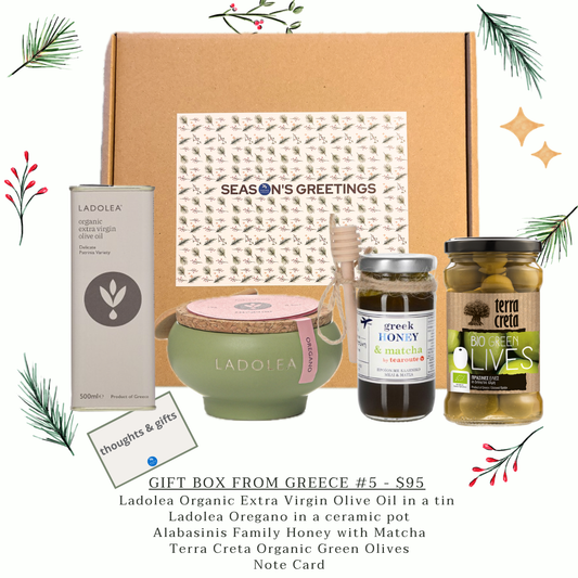 Gift Box from Greece #5