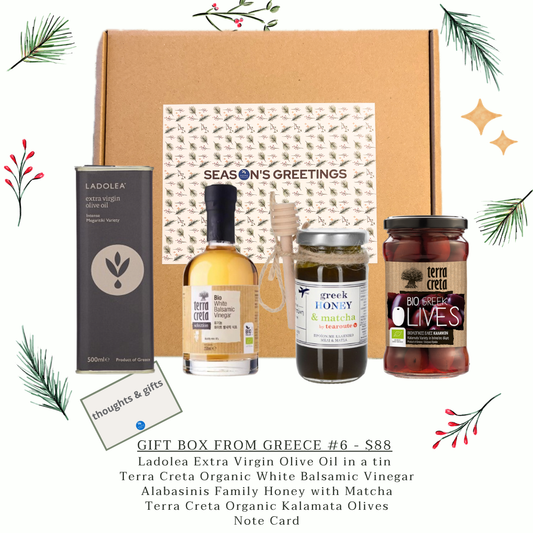 Gift Box from Greece #6