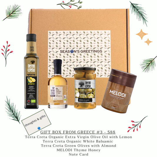 Gift Box from Greece #3