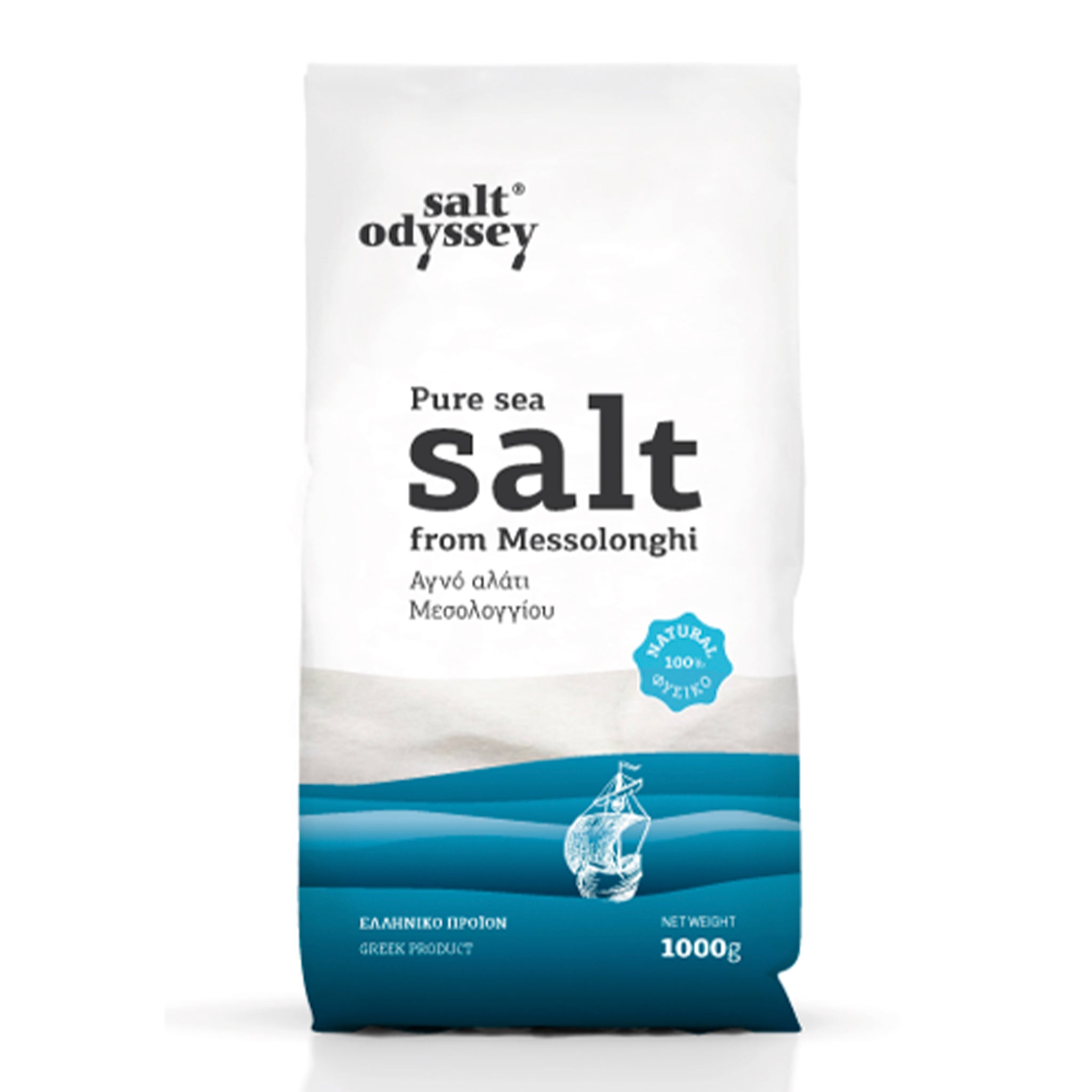 Salt Odyssey Fine Pure Greek Sea Salt - 1kg