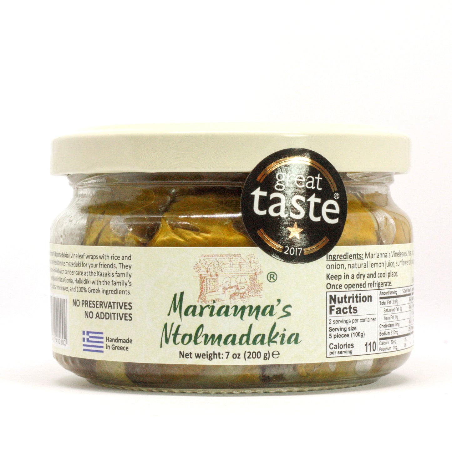 Marianna's Ntolmadakia or Dolmades Stuffed Vine Leaves - 200gr