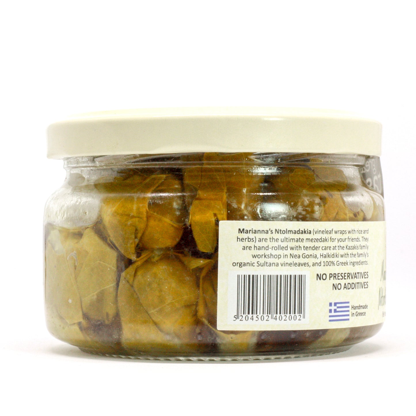 Marianna's Ntolmadakia or Dolmades Stuffed Vine Leaves - 200gr