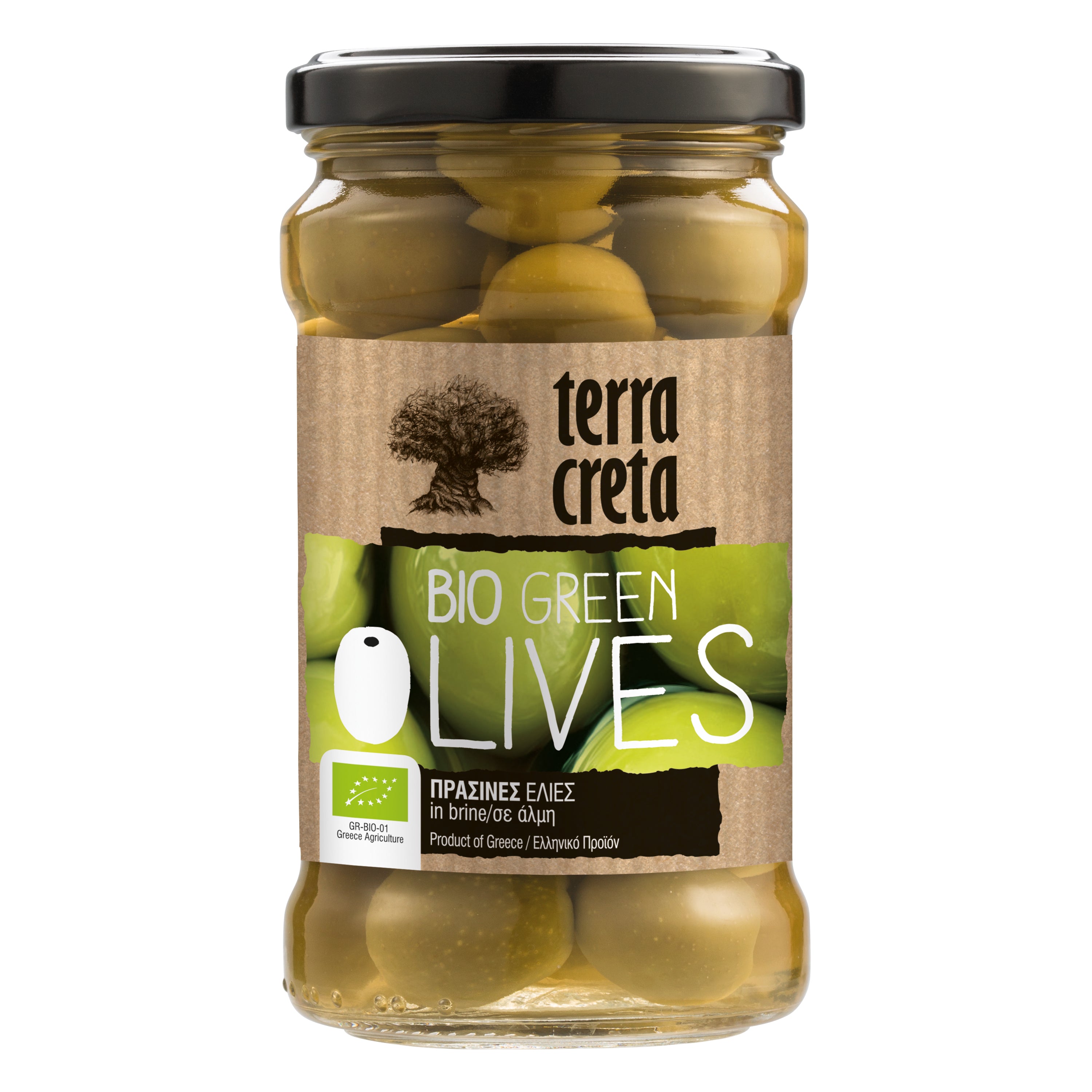 Terra Creta Organic Greek Green Olives - 290gr