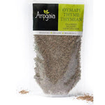 Load image into Gallery viewer, Arogaia Organic Thyme in a resealable bag-Agora Products
