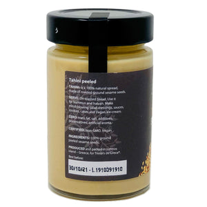 Tahini Peeled Sesame Butter from Greece 200gr