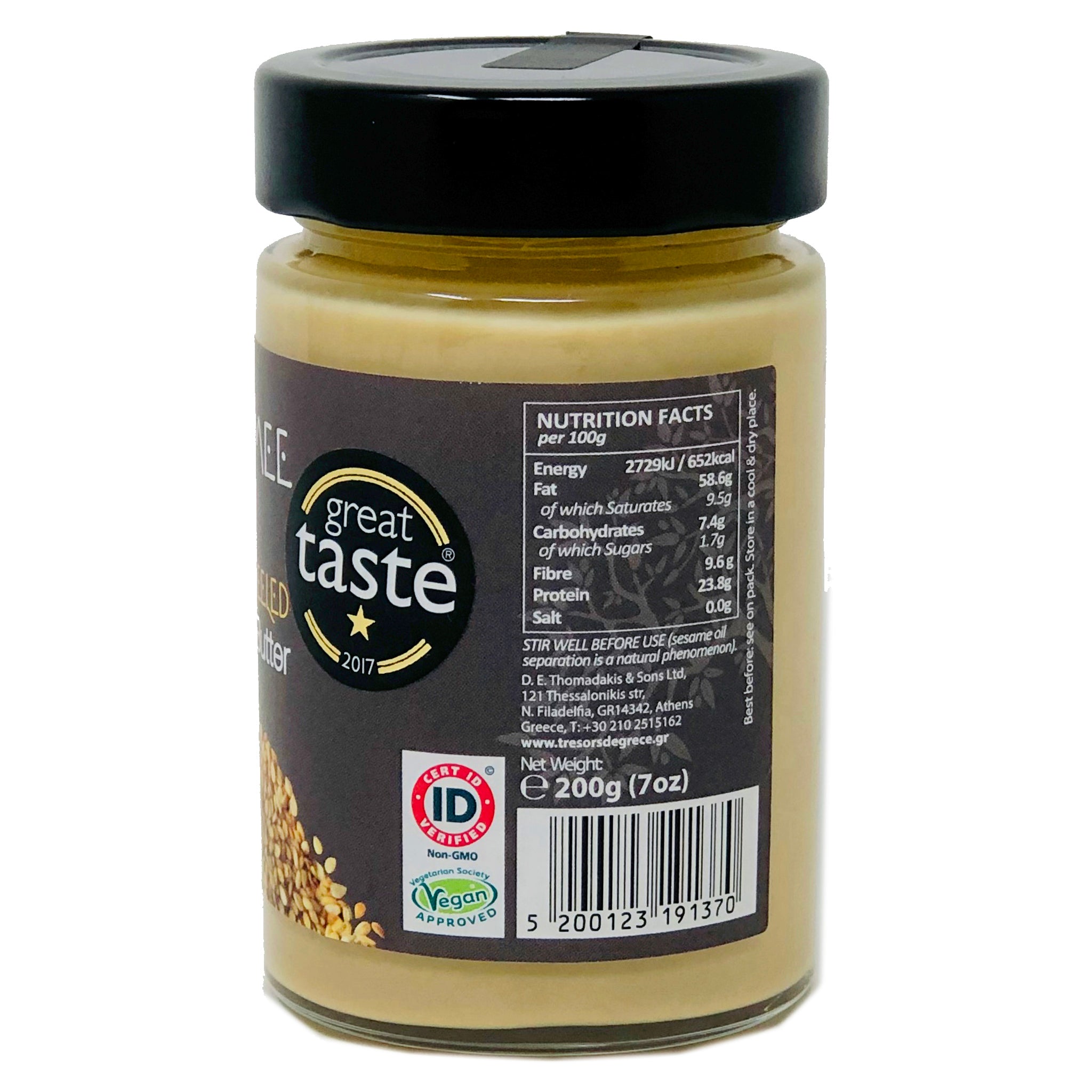 Tahini Peeled Sesame Butter from Greece 200gr