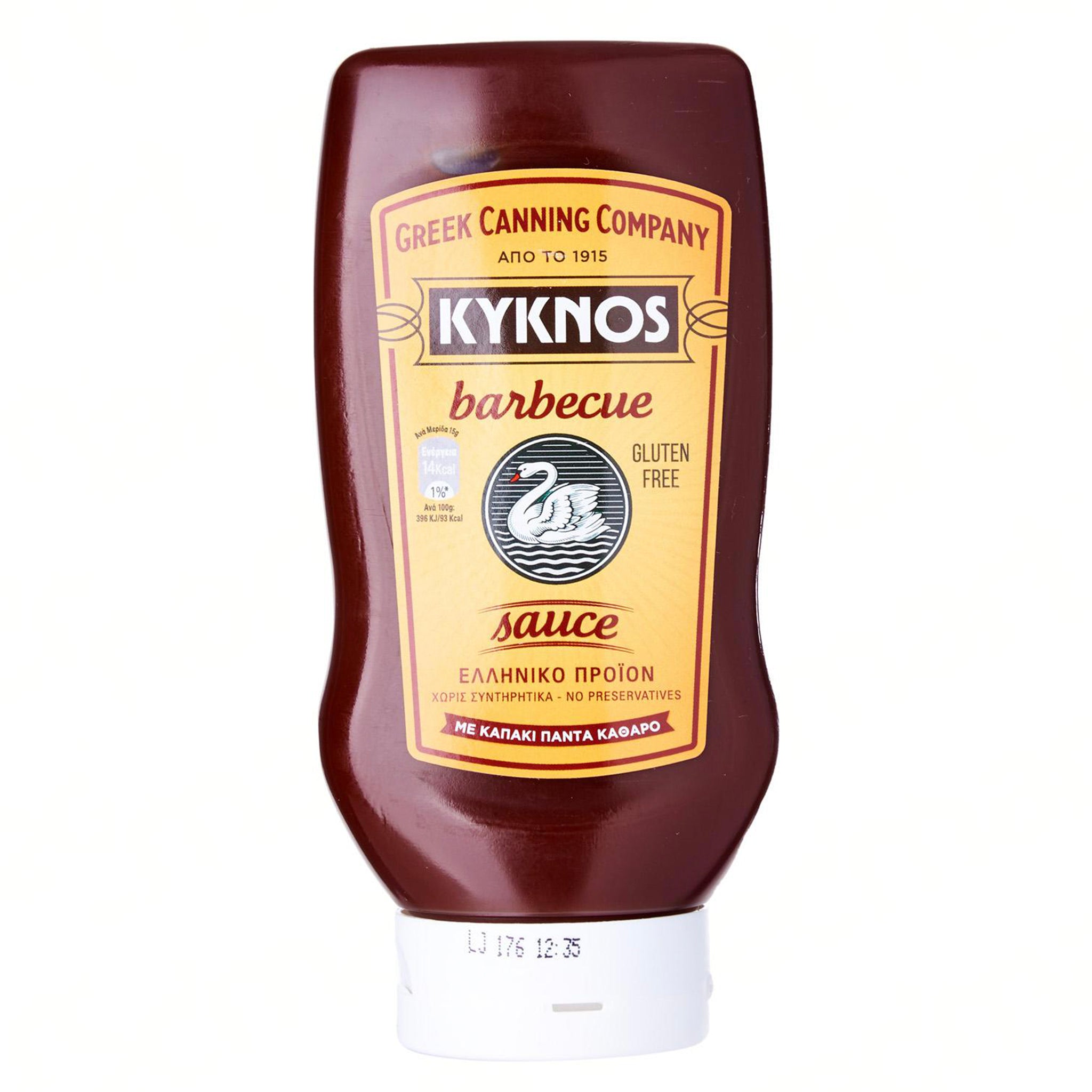 Kyknos Barbecue Sauce Gluten Free, 560 gr