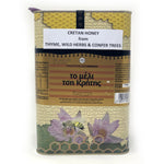 Load image into Gallery viewer, Stathakis Family Greek Cretan Raw Thyme Honey - 5kg
