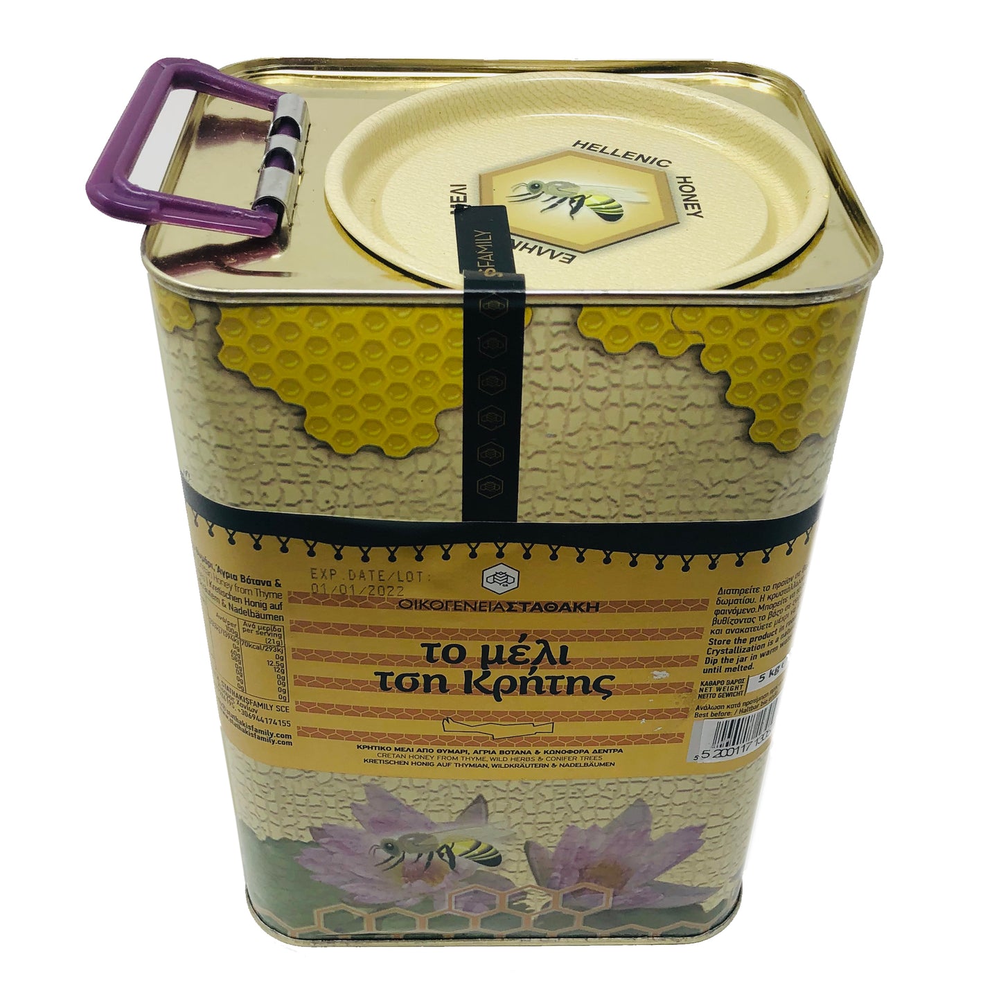 Stathakis Family Greek Cretan Raw Thyme Honey - 5kg