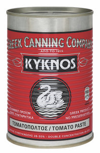 Kyknos Tomato Paste with Tomato Solids 28% - 30%-Agora Products