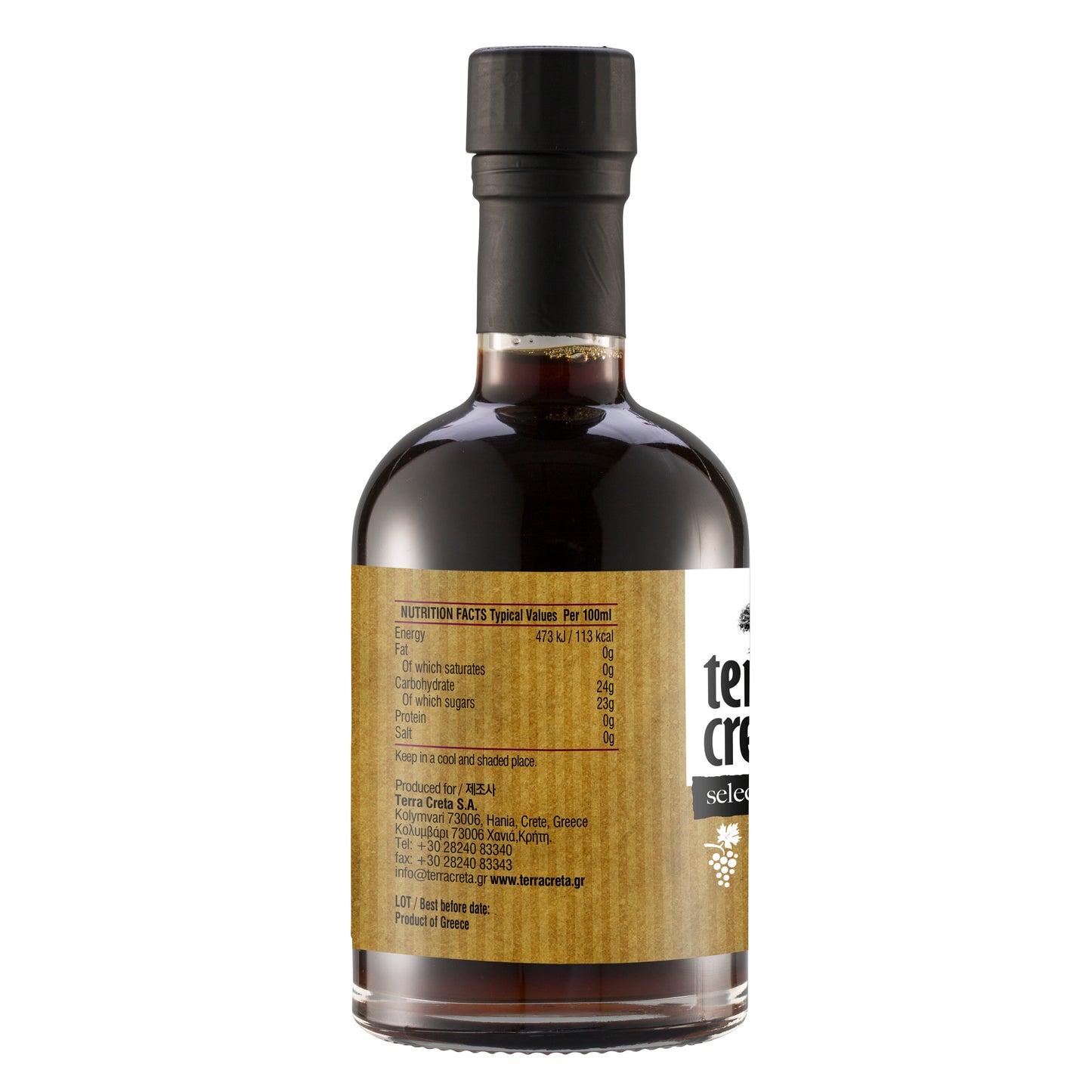 Terra Creta Organic Greek Red Balsamic Vinegar - 250ml