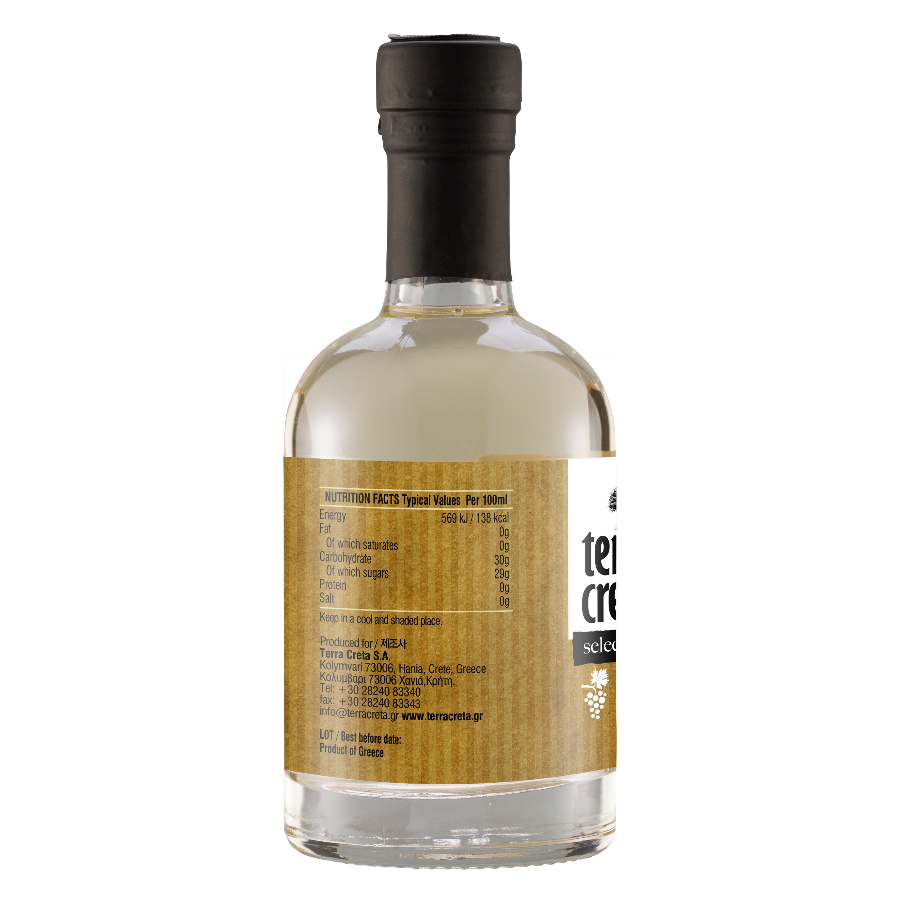 Terra Creta Organic Greek White Balsamic Vinegar - 250ml