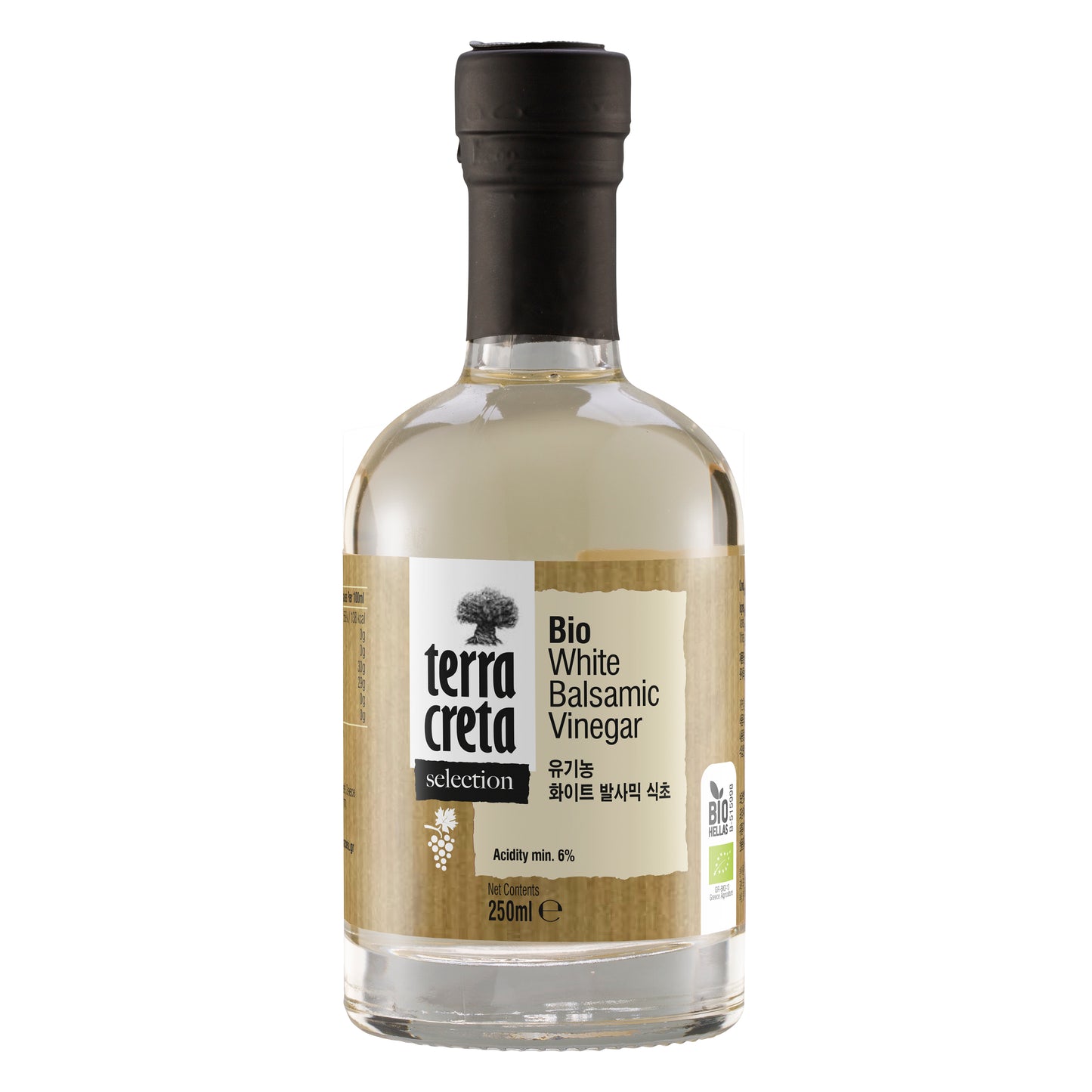 Terra Creta Organic Greek White Balsamic Vinegar - 250ml